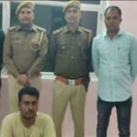 गोपालगढ़ पुलिस के साथ हत्याकांड में आरोपी रिंकू सैनी