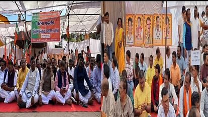 छत्तीसगढ़ बीजेपी का चक्काजाम: 1 महीने में 4 नेताओं की निर्मम हत्या पर 'उबाल', 400 से ज्यादा जगहों पर प्रदर्शन अपने नेताओं की हत्या के विरोध में प्रदर्शन करते बीजेपी के पदाधिकारी