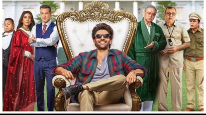 Shehzada Review: वरुण धवन की कॉपी करते पकड़े गए कार्तिक आर्यन, इस बार तेलुगू की रीमेक ने दिया टी सीरीज को धोखा Shehzada Review