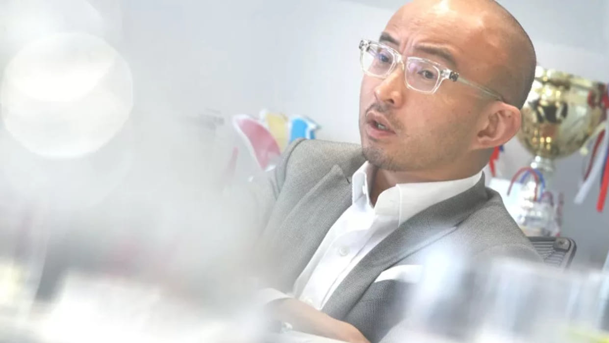 Bao Fan: Billionaire tech banker in China reported missing