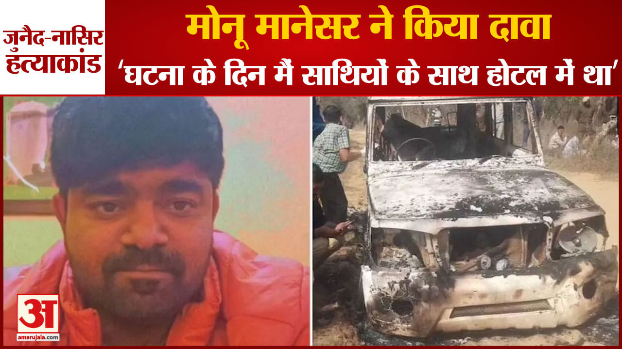 भिवानी