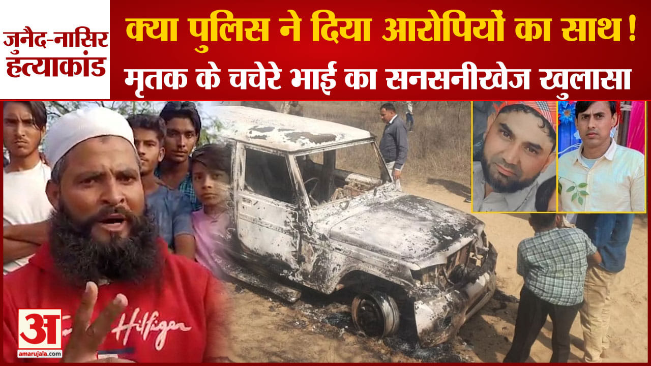 भिवानी