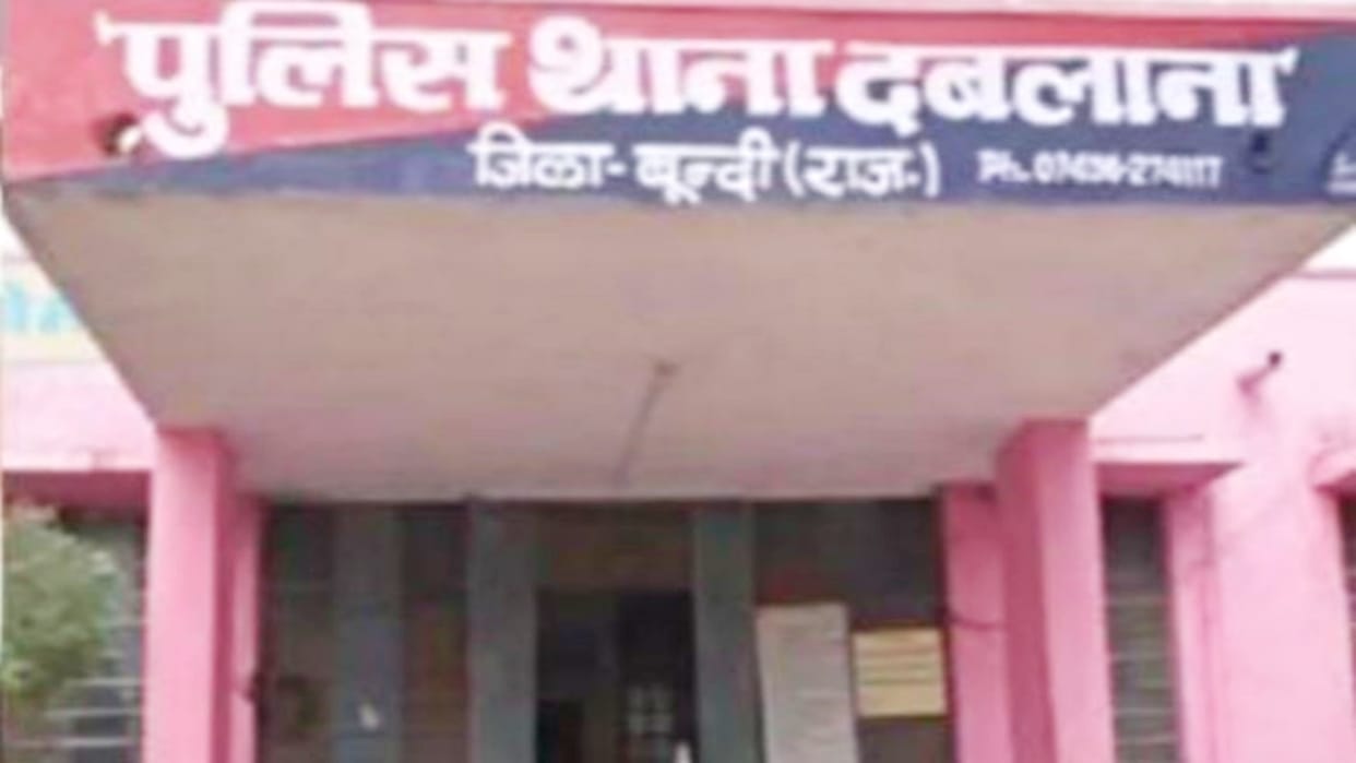 The teacher attacked the head master