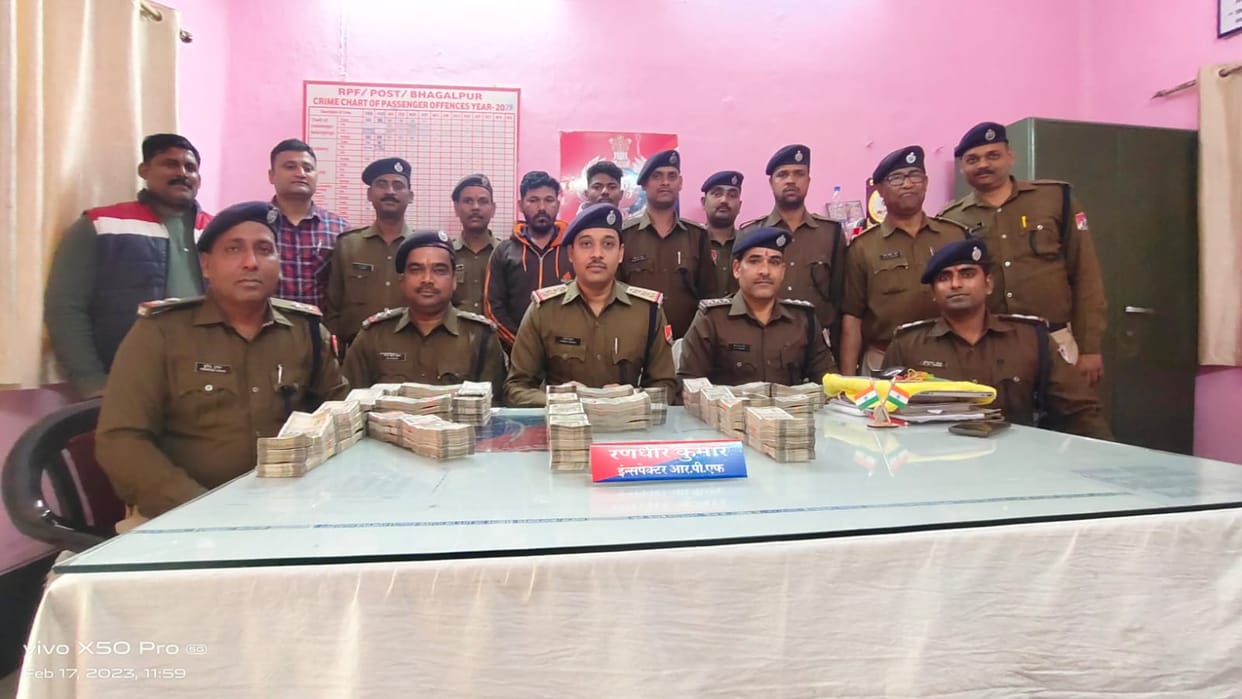 Bihar: RPF team shocked to see 90 bundles of ₹ 500 in the bags of the youth from Gujarat and Patna
