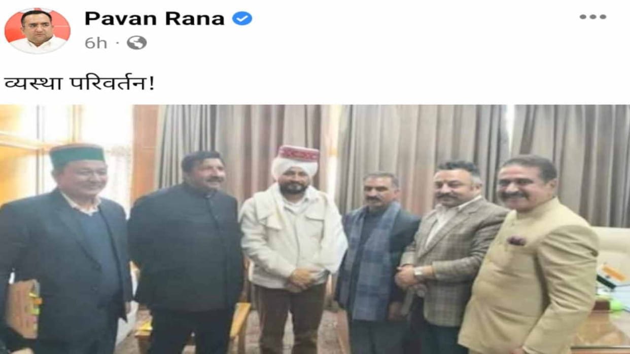 Controversy over former Punjab cm Channi wearing a cap on his turban