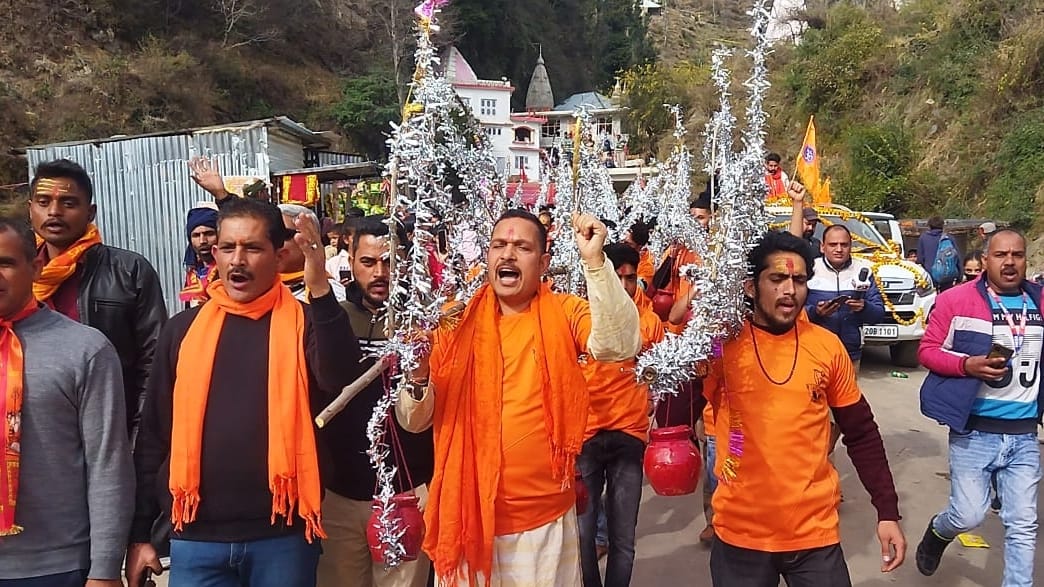 Udhampur: Kanwar Yatra taken out for the first time in Chinani, echoes of Bam Bam Bhole