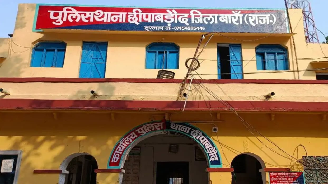Four accused arrested in 125 kg silver loot case from jewelery showroom in Baran