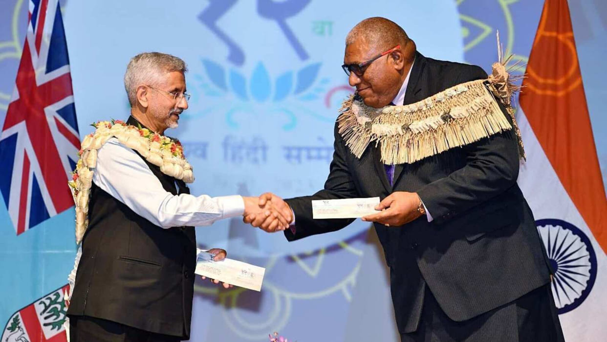 World Hindi Day 2023 Hindi Film Wins Heart of Fiji’s President, Jaishankar Says It Is Kumbh Mela of Hindi