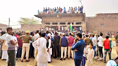 Panchayat sitting in Ghatmika village in case of burning youths alive