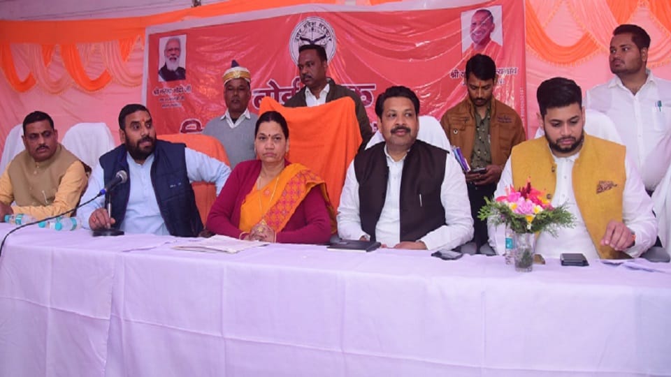 More than 45 crore budget passed in Aligarh District Panchayat Board