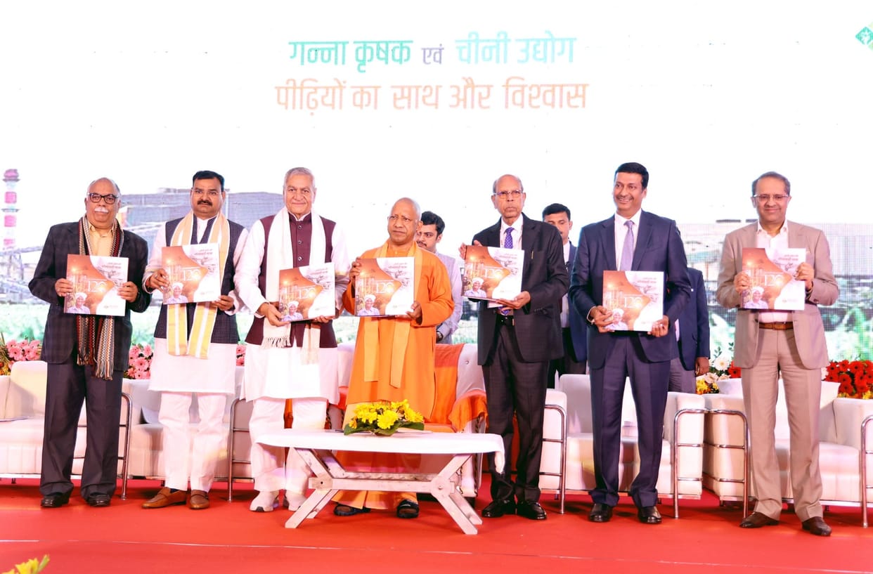 CM Yogi said, UP's sugar mills are now becoming a source of 'green fuel' along with sugar