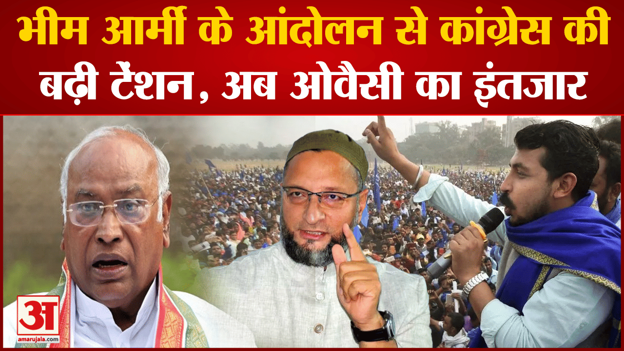 मध्य प्रदेश चुनाव