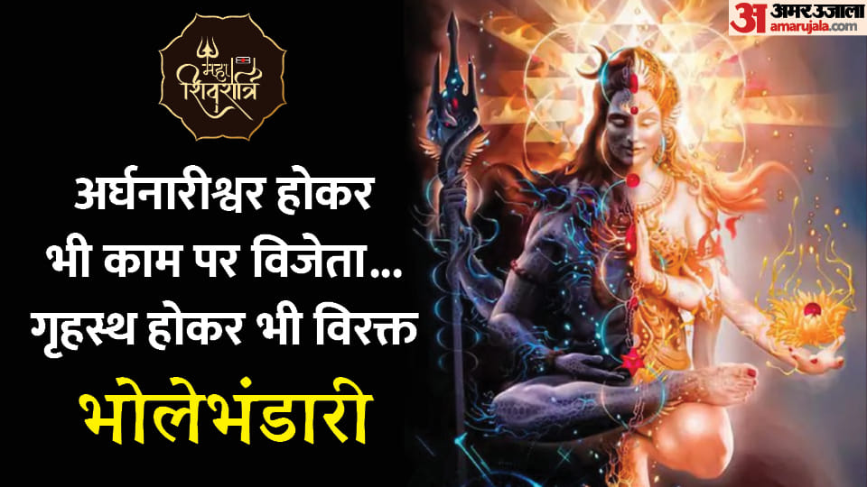 happy maha shivratri 2023 wishes quotes images pics photo whatsapp status messages
