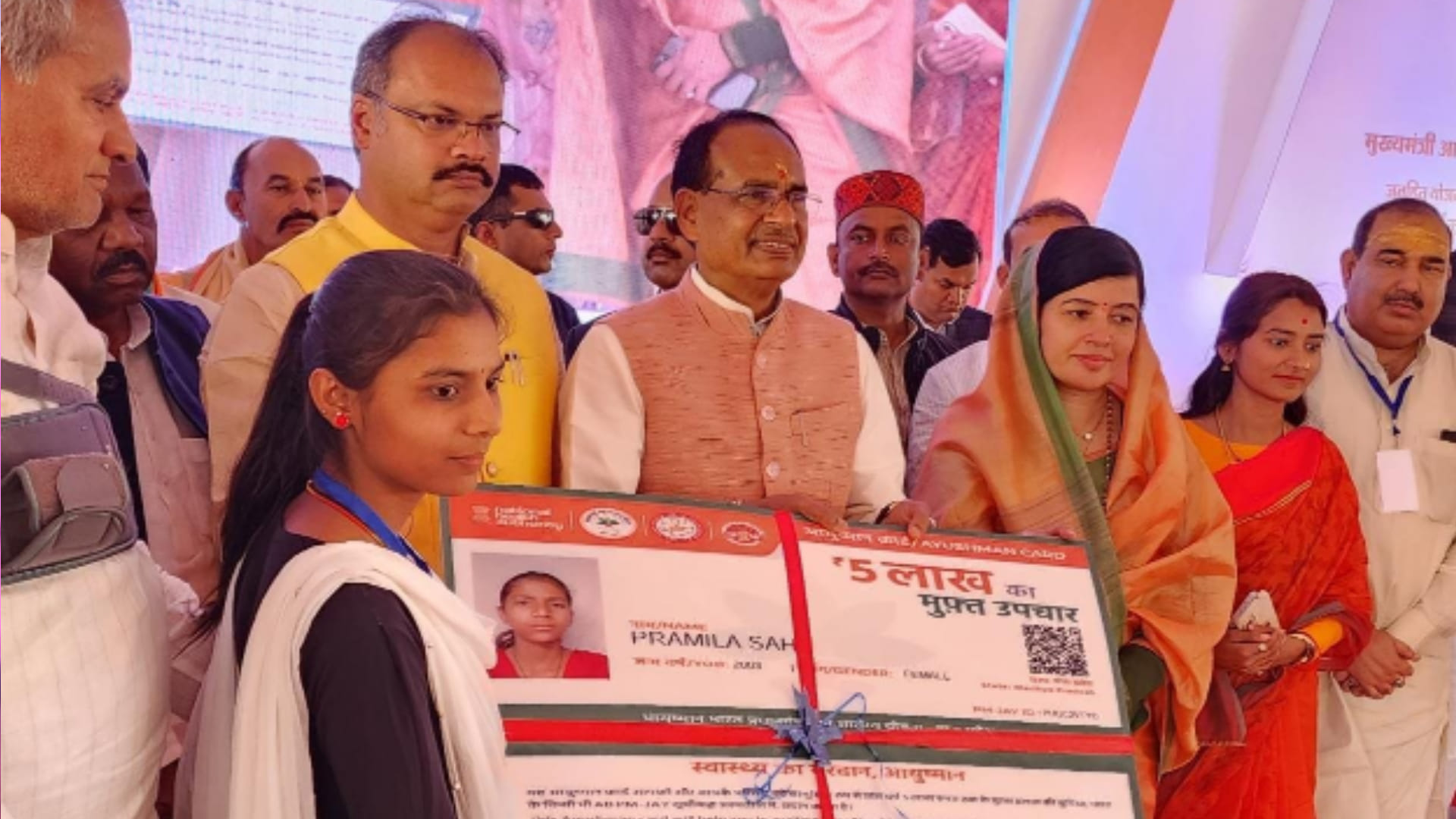 MP News: Chief Minister Shivraj gave gift of crores to Sidhi, 100 bed hospital to be built in Rampur Naikin