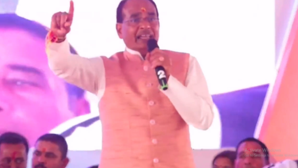 MP News: Chief Minister Shivraj gave gift of crores to Sidhi, 100 bed hospital to be built in Rampur Naikin