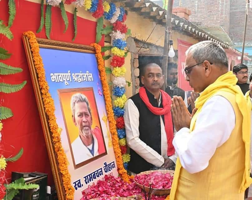 SP has done the most damage to the OBCs: Omprakash Rajbhar