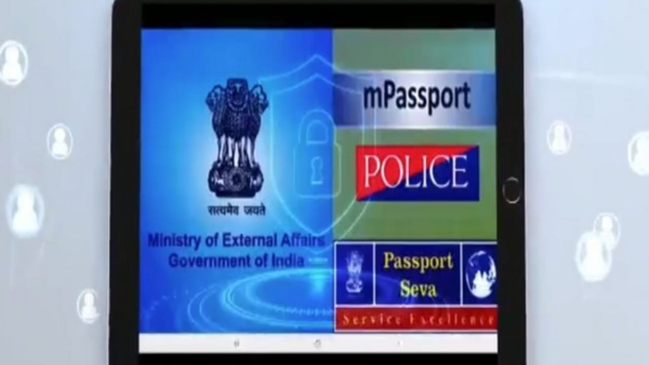mPassport