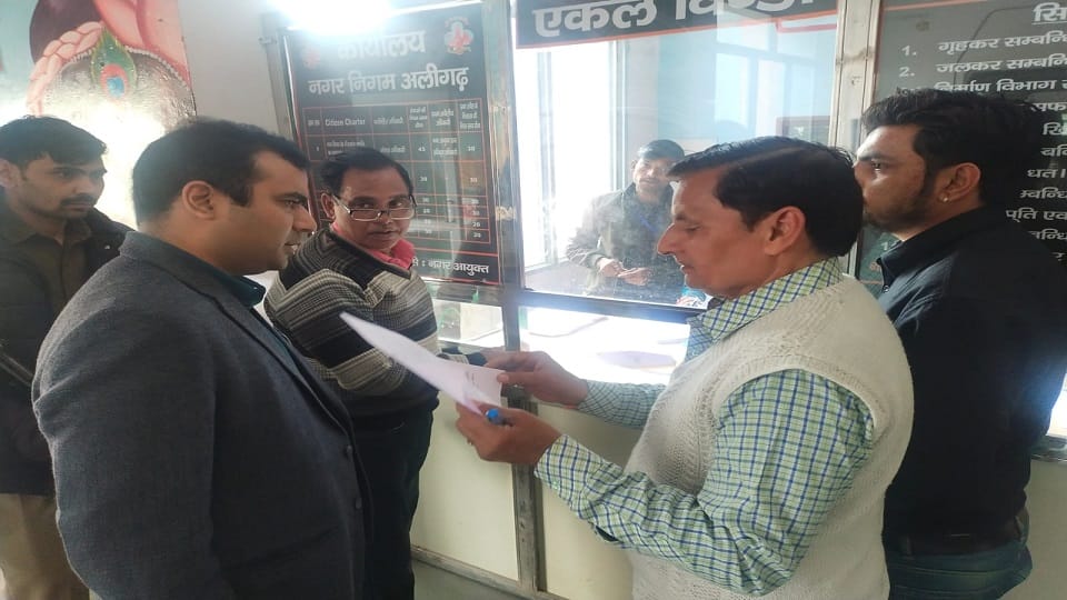 Birth death certificate board reprimanded