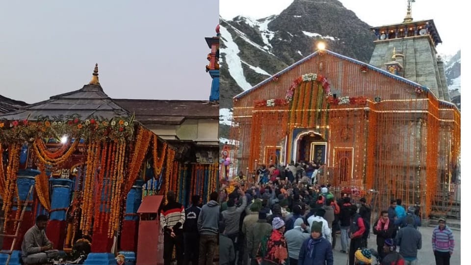 Maha Shivratri 2023: date of opening of Kedarnath dham kapat will be fixed on 18 February in Omkareshwar templ