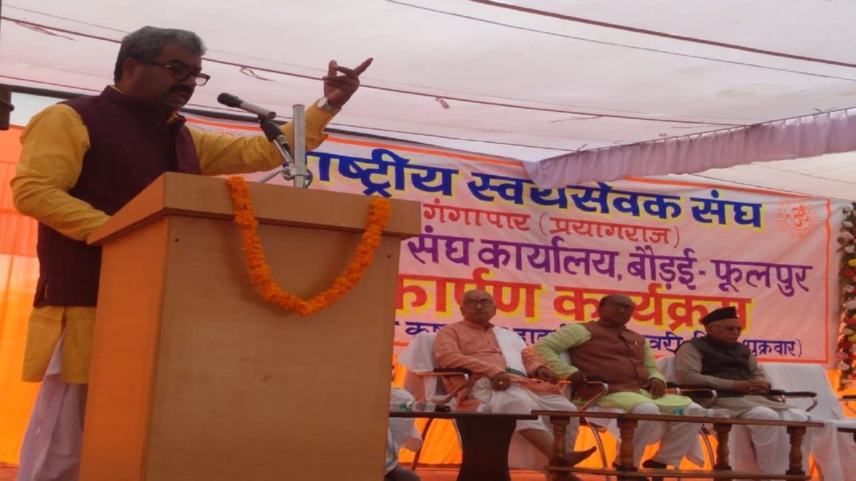 Those who comment on Shri Ram like Kalnemi-Putna, beware of them