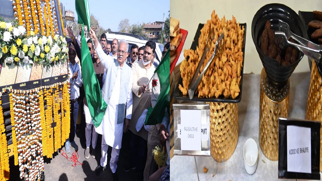 Chhattisgarh Millet Carnival IN Raipur cg today