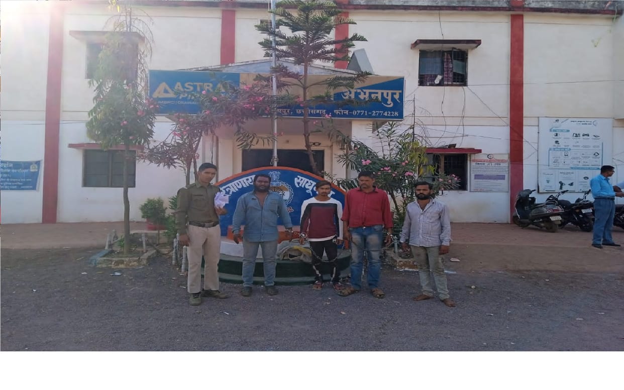 chhattigarh police arrestued 4 thief in raipr