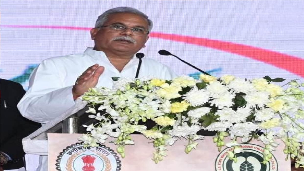 Chhattisgarh Millet Carnival 2023 6 cafes will open in urban areas