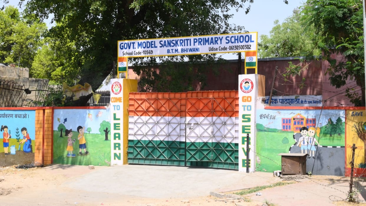 Photos of teachers will be displayed in classrooms in primary schools of Haryana