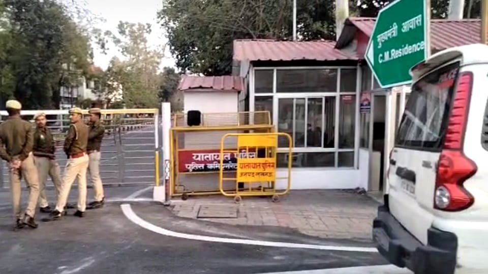 Information about bomb found outside CM Yogi s residence officials told fake information