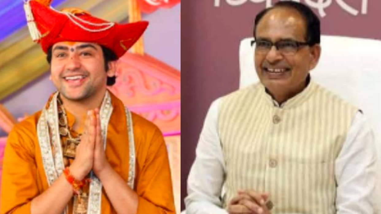 CM Shivraj will reach Bageshwar Dham, will be involved in marriage of 121 girls
