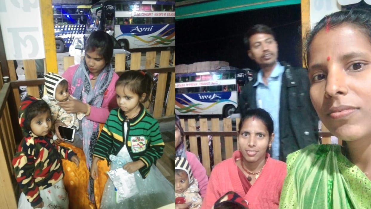 Incident of Kubreshwardham: Walked 15 km hungry and thirsty with children, slept in the field