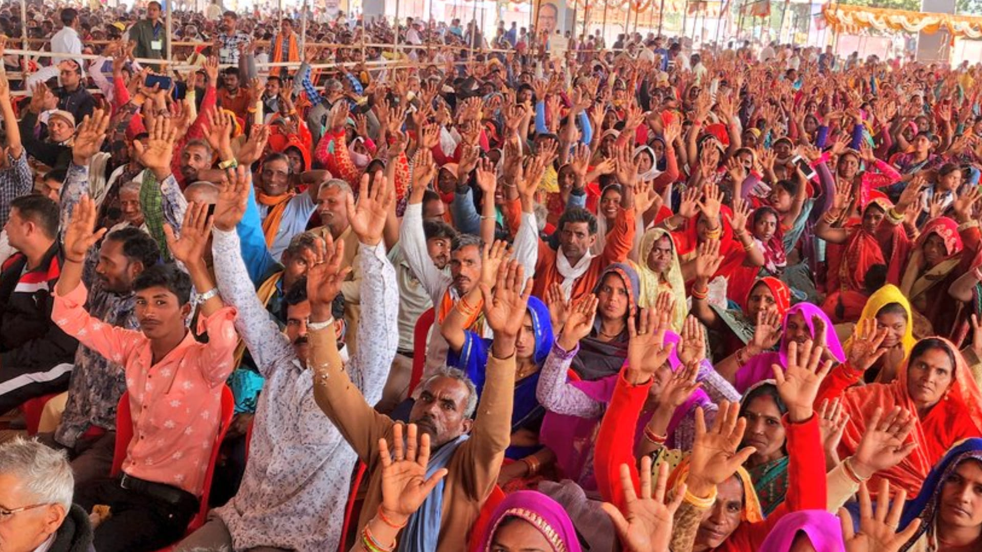 MP News: Chief Minister Shivraj gave gift of crores to Sidhi, 100 bed hospital to be built in Rampur Naikin