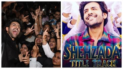 Shehzada Review in Hindi by Pankaj Shukla Kartik Aaryan Kriti Sanon Paresh Rawal Rohit Dhawan Manisha Sachin