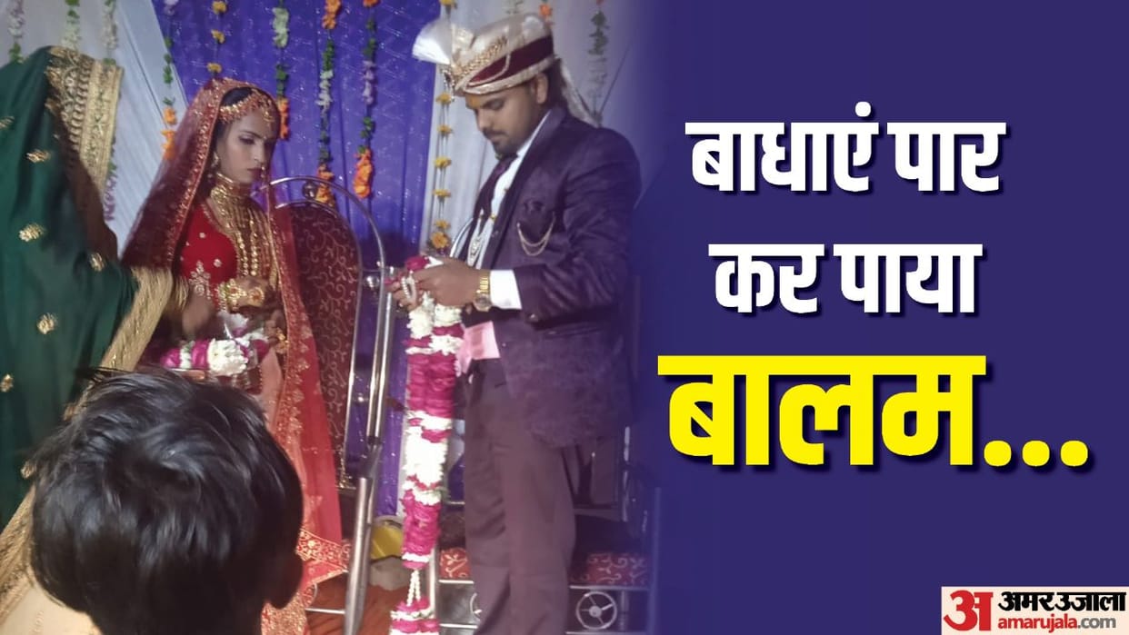 Groom stuck in kanwar jam in Sambhal took eight and a half hours to travel one and a half hours way