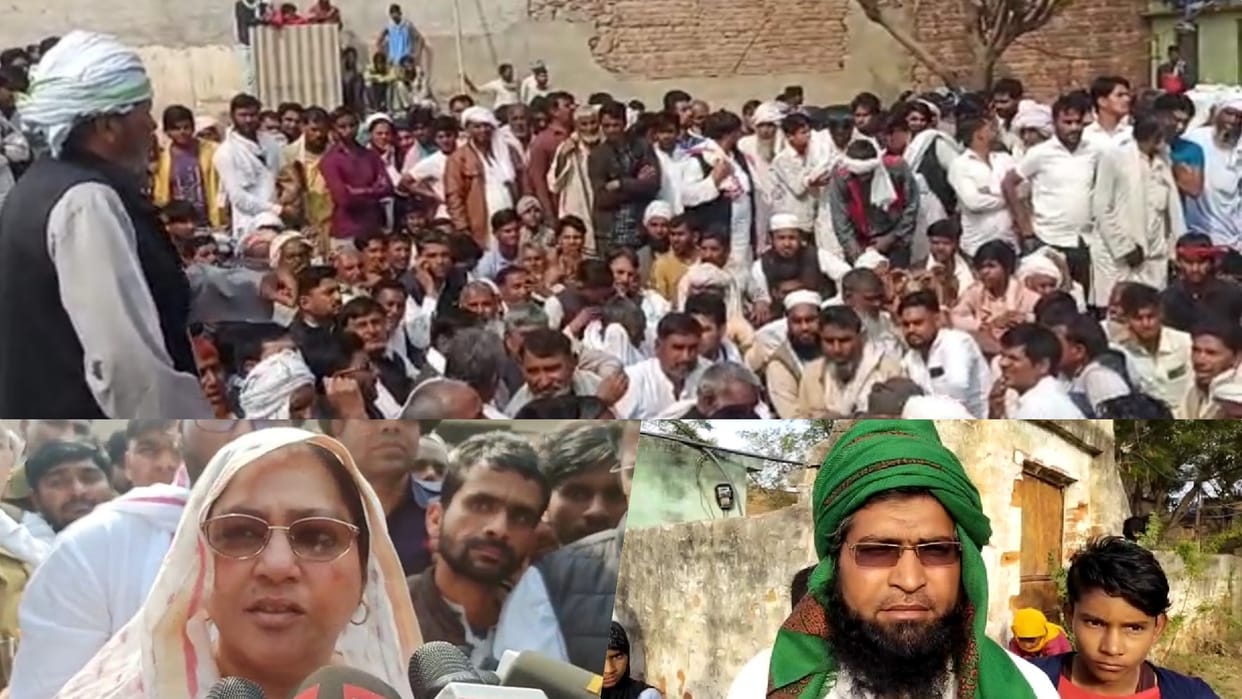 Two youths of Bharatpur burnt relatives demanded compensation of 51 lakhs from government and job to relatives
