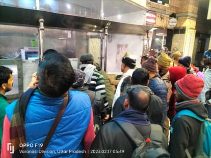 Varanasi: Shuttle Express was suddenly canceled on the second day, passengers upset