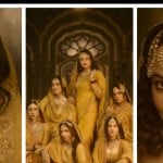 हीरामंडी का फर्स्ट लुक आउट