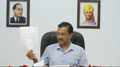 सीएम अरविंद केजरीवाल