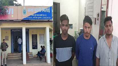 Durg News: शिफ्ट इंचार्ज से पैसे छीने, फिर घर ले जाकर पत्नी से की लूट और छेड़खानी, बेटे की समझदारी से पकड़े गए लूट करने वाले आरोपियों को पुलिस ने गिरफ्तार कर लिया है।