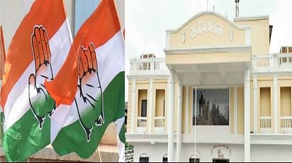 Chhattisgarh: कांग्रेस का 85वां राष्ट्रीय अधिवेशन; समन्वय बनाने के लिए इन नेताओं को मिली बड़ी जिम्मेदारी छत्तीसगढ़ कांग्रेस कार्यालय राजीव भवन, रायपुर