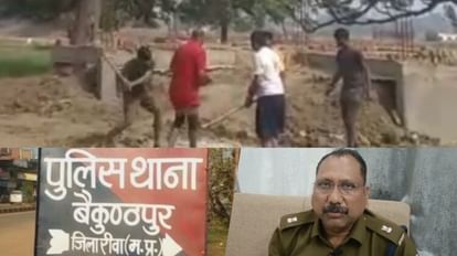 MP News: रीवा में जमीन विवाद को लेकर युवक को लाठी-डंडों से पीटा, पुलिस ने वीडियो सामने आने पर शुरू की जांच तिलखन गांव में जमीनी विवाद पर दबंगों ने युवक की पिटाई की