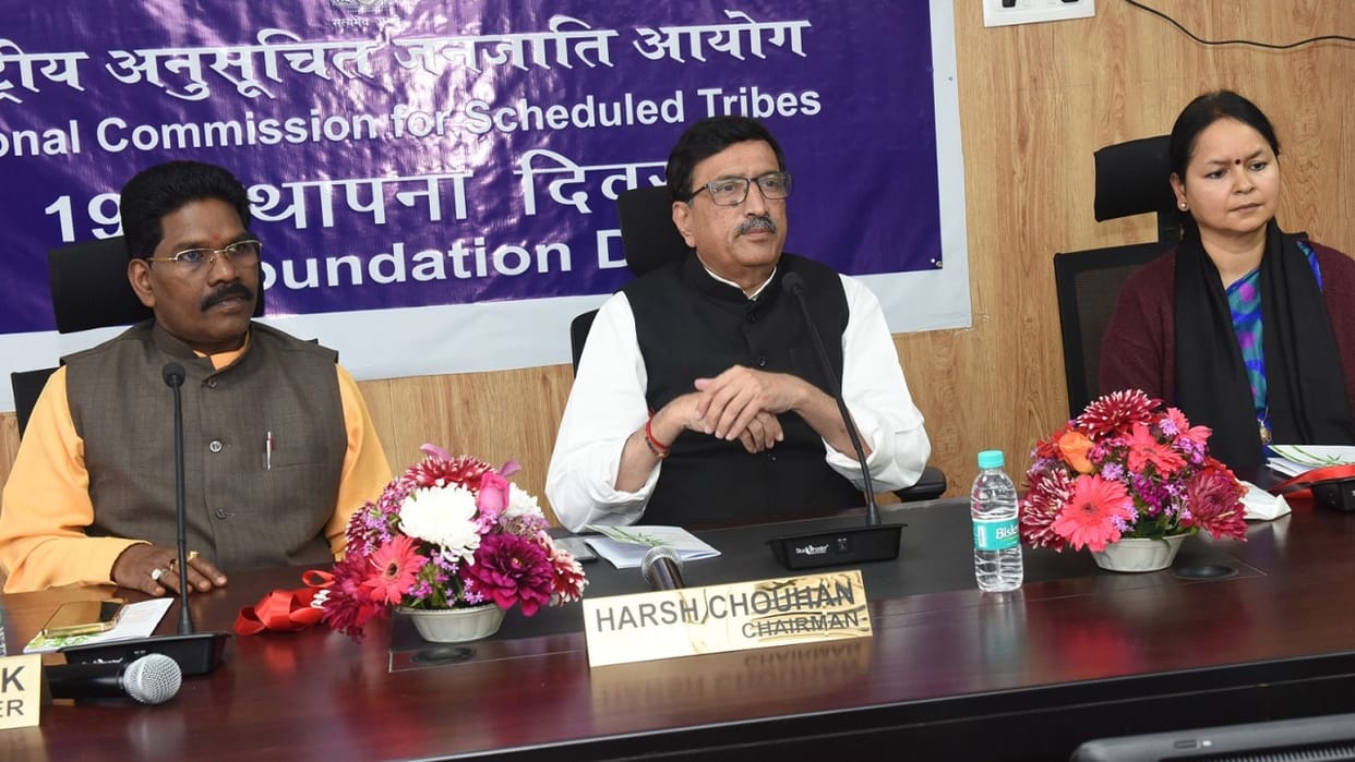 National Commission for Scheduled Tribes celebrated 19th Foundation Day