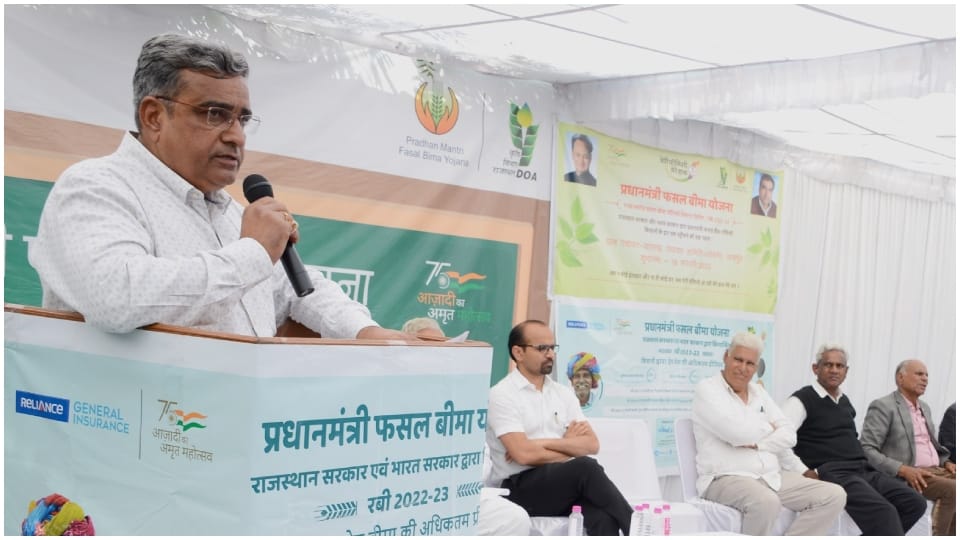 Agriculture Minister Lalchand Kataria launched Meri Policy Mere Haath campaign for farmers in jaipur