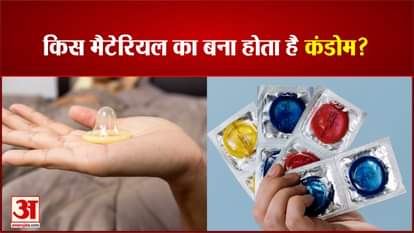 What material is a condom made of?