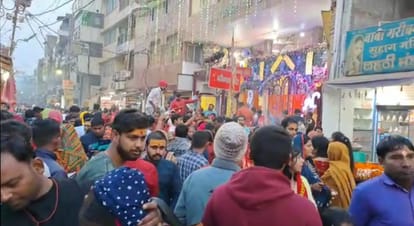 Bihar Mahashivratri 2023: Whether the marriage is getting delayed or the marriage is stuck again and again