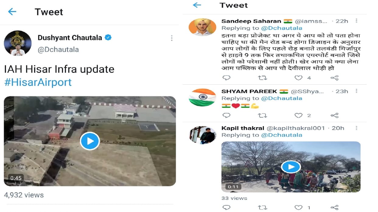 Deputy CM Dushyant Chautala tweet video of airport under construction but people retweeted protest