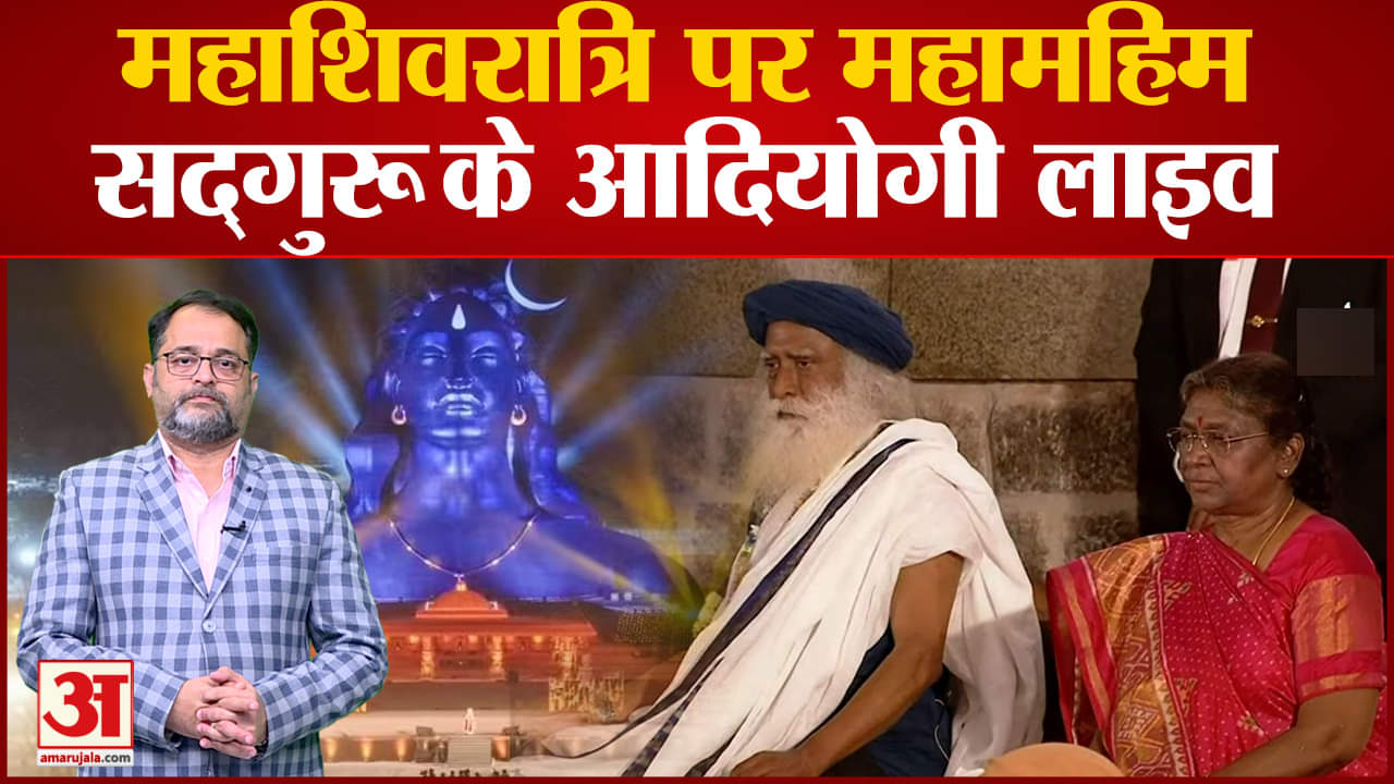 द्रौपदी मुर्मू