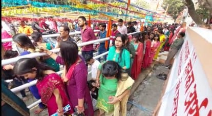 Bihar Mahashivratri 2023: Whether the marriage is getting delayed or the marriage is stuck again and again