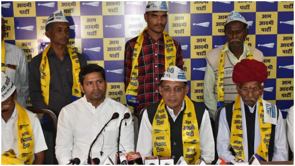 EX BJP MLA from Dungarpur Devendra Katara join Aam Aadmi Party in Jaipur