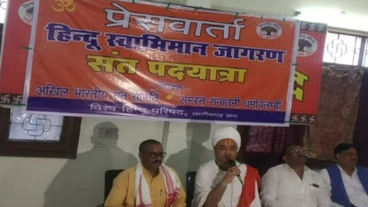 Spiritual leaders set out on Hindu swabhiman foot march in Chhattisgarh CM slams BJP VHP